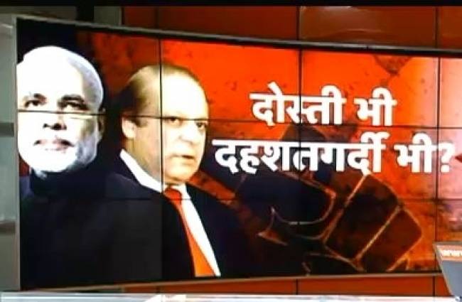 हल्ला बोल: पाकिस्तानी फौज ISI अमन के दुश्मन हैं?