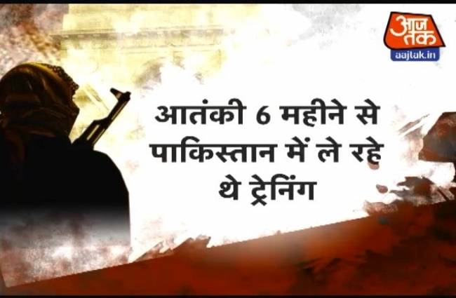 इंडिया 360 में देखें पठानकोट आतंकी हमला और अन्य बड़ी खबरें