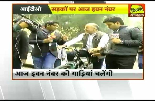 साइकिल से सचिवालय के लिए निकले मनीष