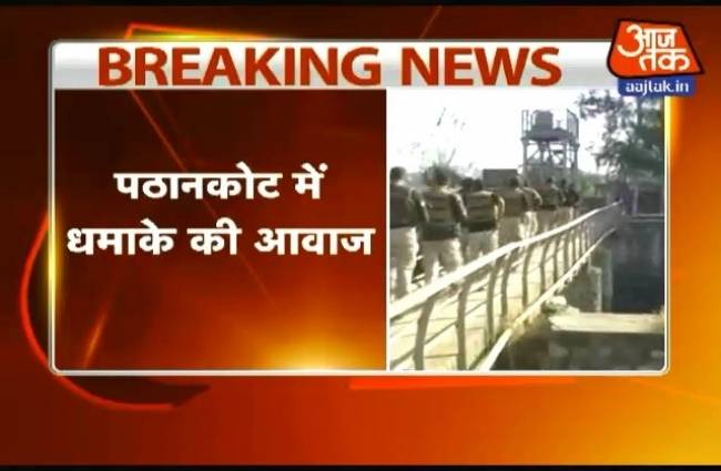 मुठभेड़ में 4 आतंकी ढेर