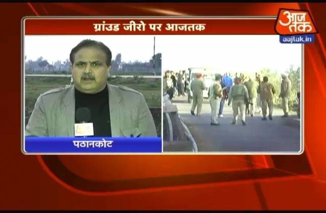 17 घंटे तक चला ऑपरेशन