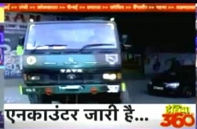 इंडिया 360: पठानकोट एनकाउंटर पर सरकार की सफाई