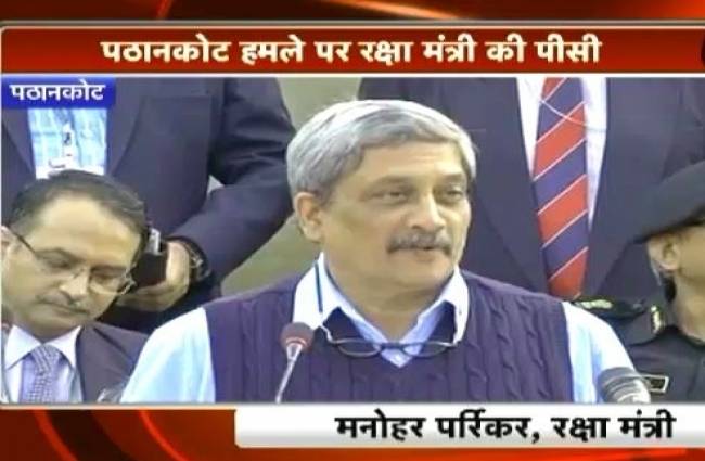 रक्षा मंत्री मनोहर पर्रिकर