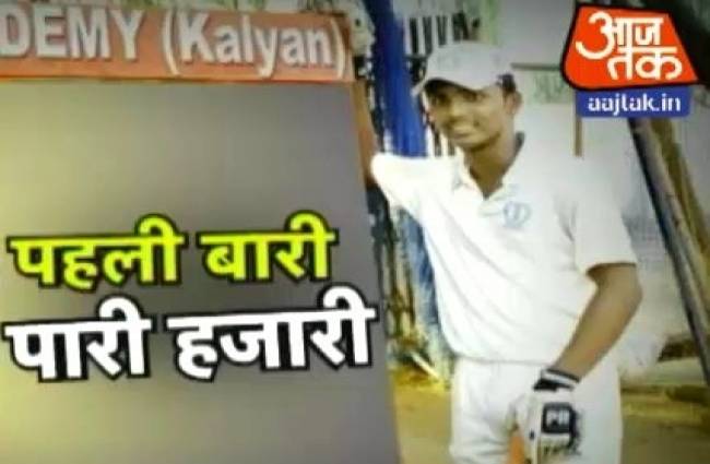 स्कूली क्रिकेट में इन खिलाड़ियों ने भी किया है कमाल