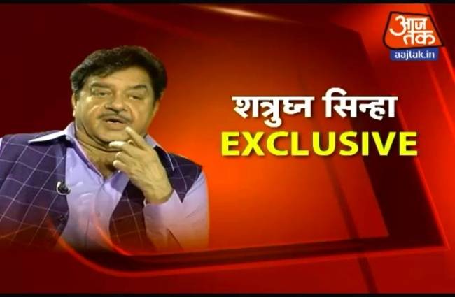 हमने अपने PM को फेल किया है: शत्रुघ्न सिन्हा