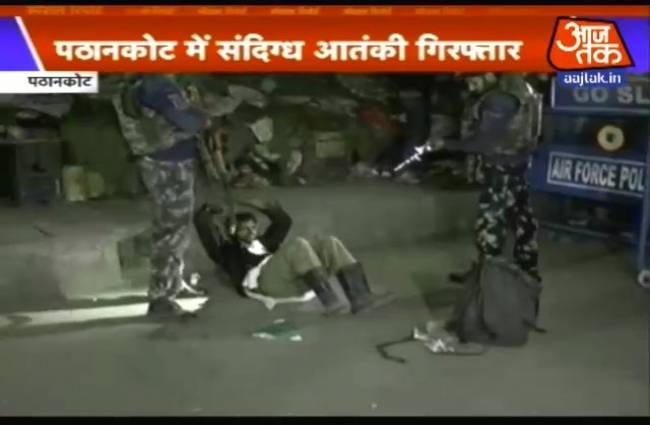 पठानकोट एयरबेस के बाहर से संदिग्ध गिरफ्तार