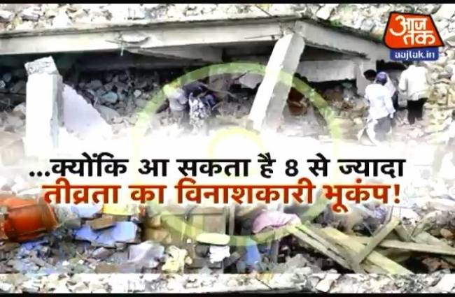 हिमालय में विनाशकारी भूकंप का खतरा