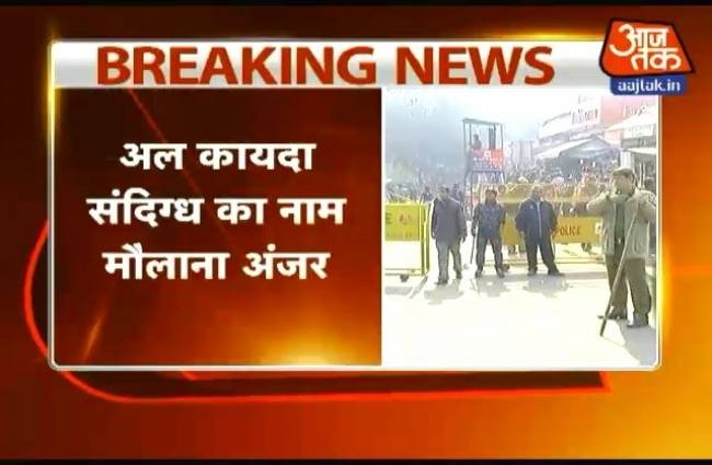 बंगलुरु से गिरफ्तार आतंकी को पुलिस हिरासत