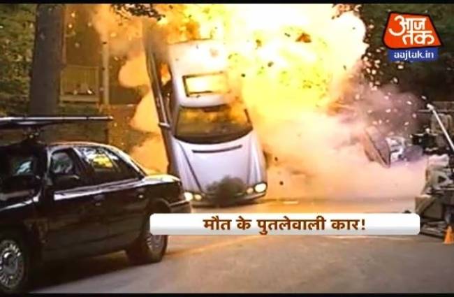 तबाही का नया नाम, मौत की पुतलेवाली कार