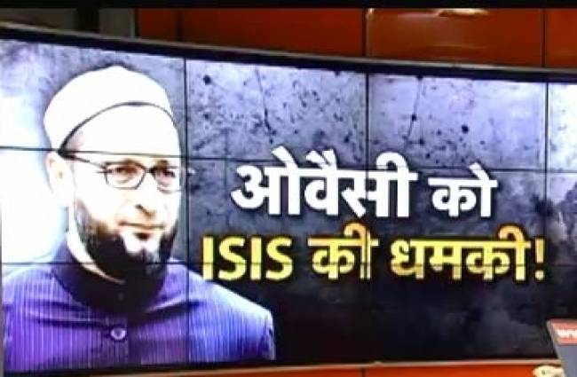 ओवैसी को ISIS के खिलाफ न बोलने की चेतावनी