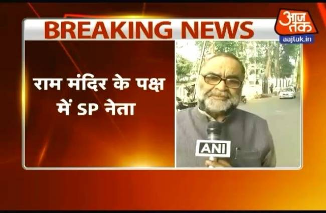 अयोध्या में बनना ही चाहिए राम मंदिर: बुक्कल नवाब