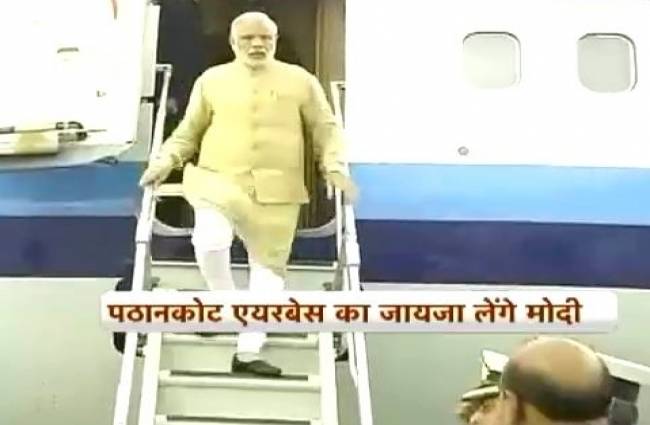 पठानकोट दौरा