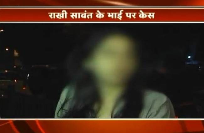 टीवी एक्ट्रेस