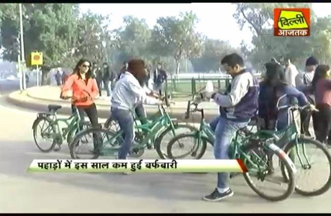 जनवरी में गर्म दिल्ली