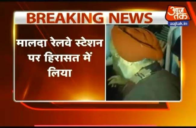 मालदा में हिरासत में लिए गए बीजेपी नेता