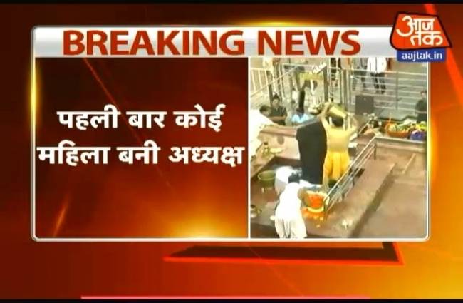 शनि शिंगणापुर मंदिर: 400 सालों में पहली बार महिला बनी अध्यक्ष