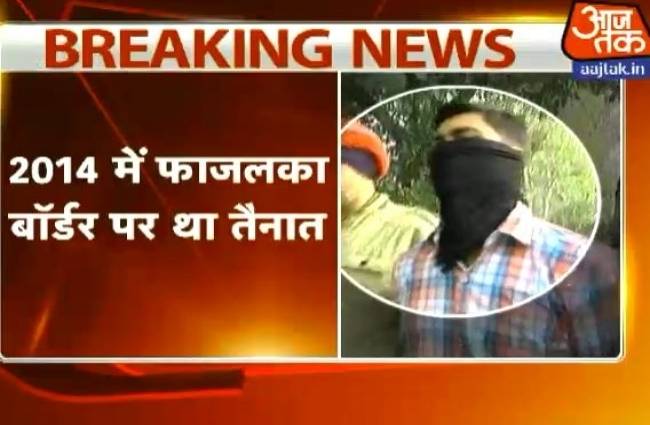 BSF जवान गिरफ्तार, ड्रग तस्करों की मदद का आरोप