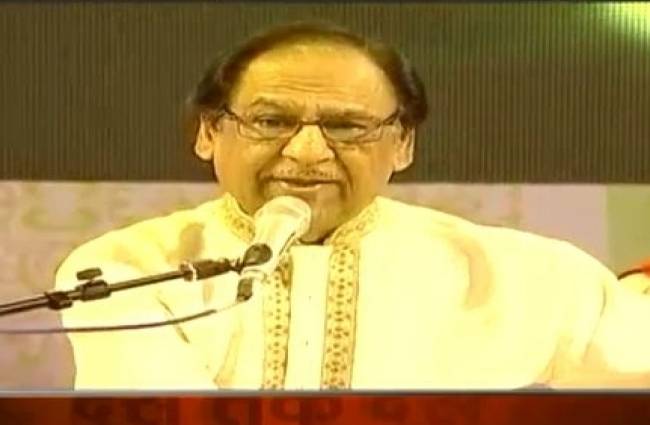 कोलकाता में गुलाम अली