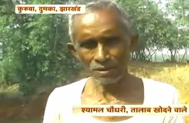 गांव कनेक्शन