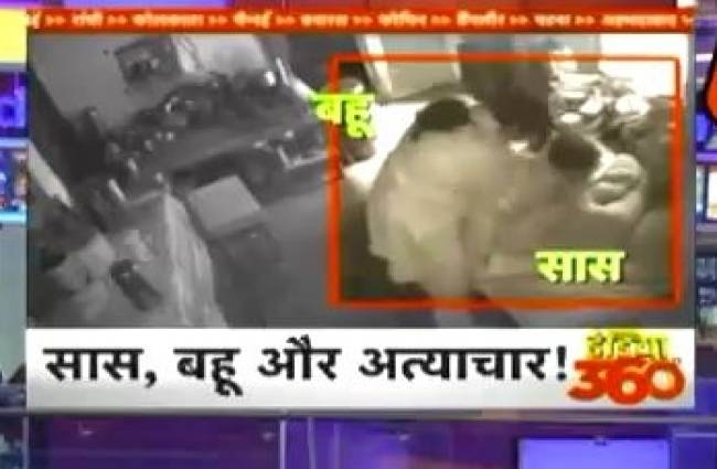 इंडिया 360 में देखें देश के हर कोने की खबर