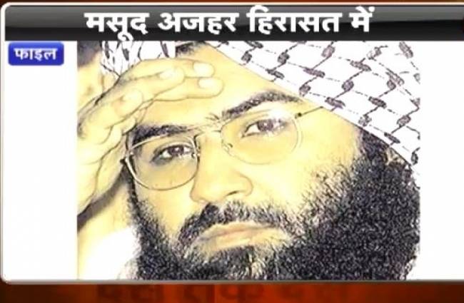 गुरुवार को अदालत में पेश होगा मसूद अजहर