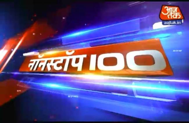 नॉनस्टॉप 100