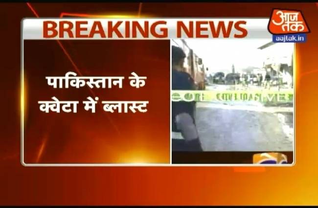 पाकिस्तान के क्वेटा में ब्लास्ट