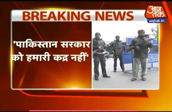 जैश-ए-मोहम्मद ने जारी किया ऑडियो टेप