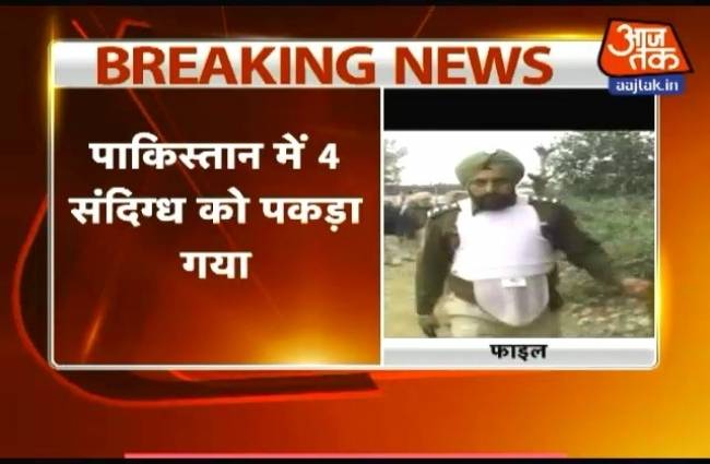 PAK से आए थे पठानकोट के हमलावर: द न्यूज