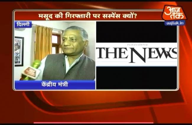 मसूद की गिरफ्तारी पर सस्पेेंस