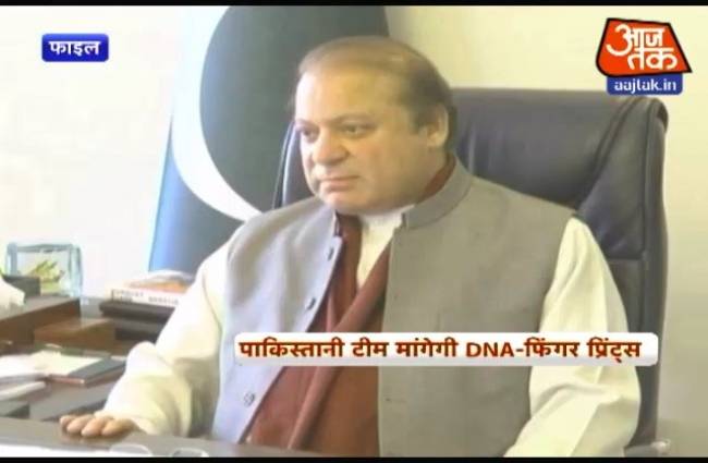 पठानकोट हमलाः पाकिस्तानी एजेंसियां तेजी से कर रही जांच