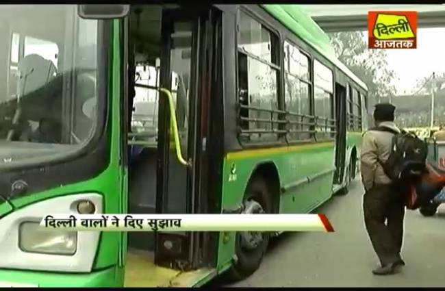 सोमवार को होगी ऑड-इवन फॉर्मूले की समीक्षा