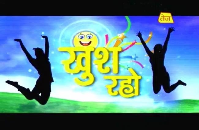 खुश रहोः घर और दफ्तर को अलग रखने के टिप्स