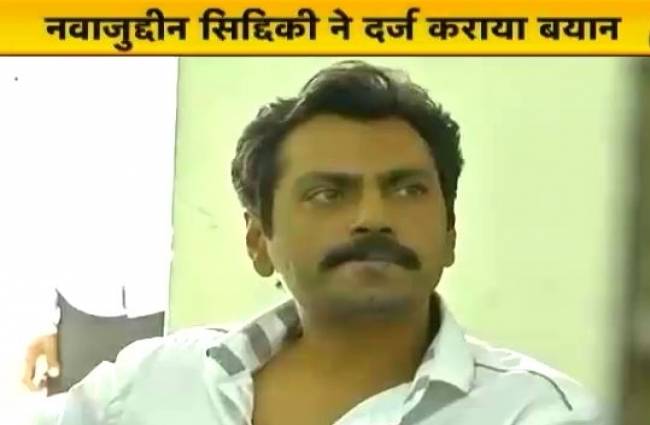 अभिनेता नवाजुद्दीन सिद्दिकी