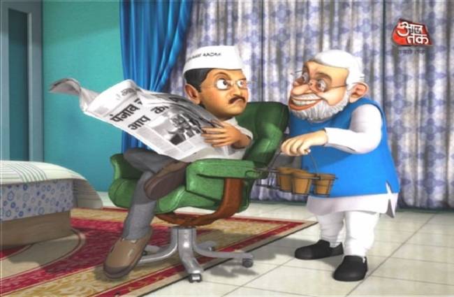 नए साल में नेताओं के सपनों को जानने के लिए देखें सो सॉरी