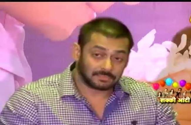 शक्की आंटी