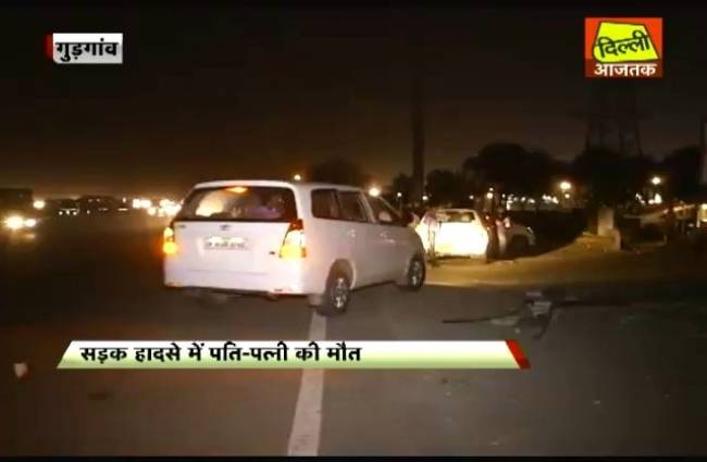 एनएच 8 की तरफ जाते वक्त हुई दुर्घटना