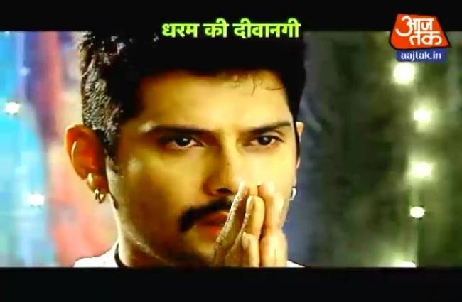 धरम ने आशिकी में काटा हाथ