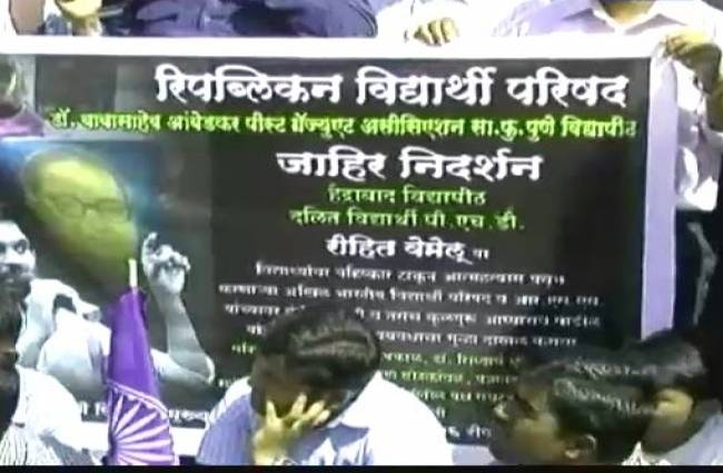 मुंबई मेट्रो में मुंबई की खास खबरें