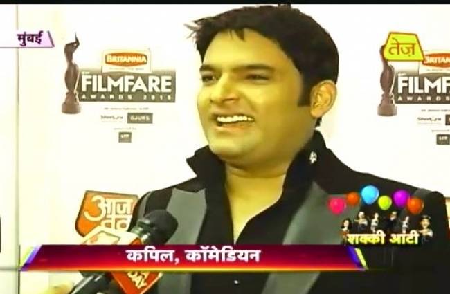कपिल शर्मा