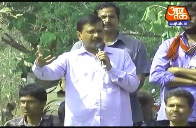 अरविंद केजरीवाल