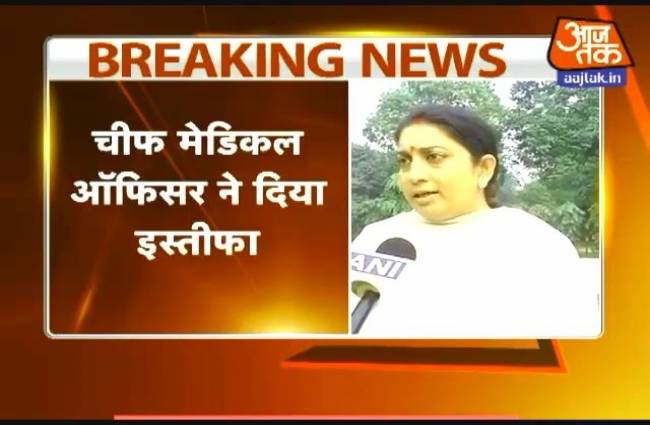 हैदराबाद यूनिवर्सिटी के अॉफिसरों ने इस्तीफे देने शुरू किए