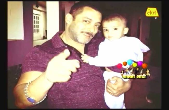 शक्की आंटी ने सलमान के बेबी लव की कहानी बताई