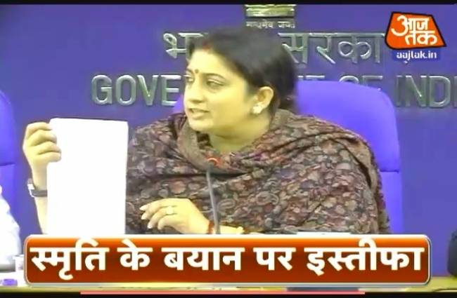 हेडलाइन्स: अभी तक की बड़ी खबरें