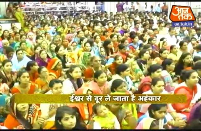 धर्म में जानिए कैसा रहेगा अापका भाग्य