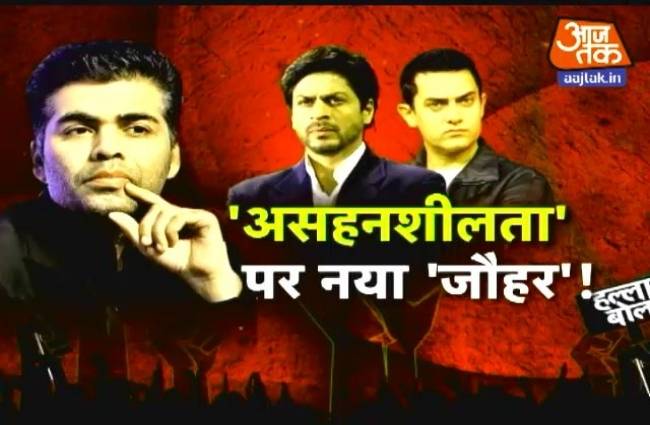 असहिष्णुता पर कब तक फूटेंगे बयानों के बम?