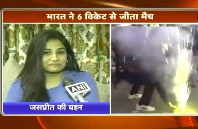 जसप्रीत की बहन