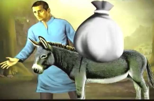 मैं भाग्य हूं