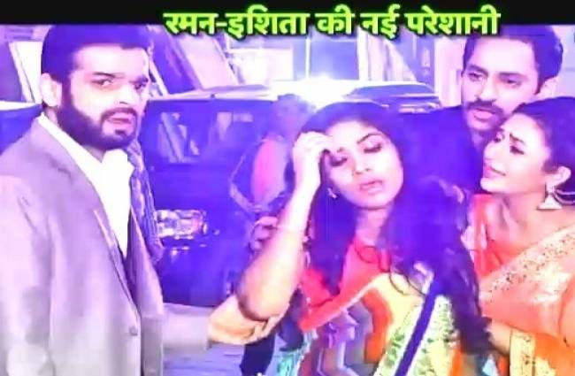 ये हैं मोहब्बतें