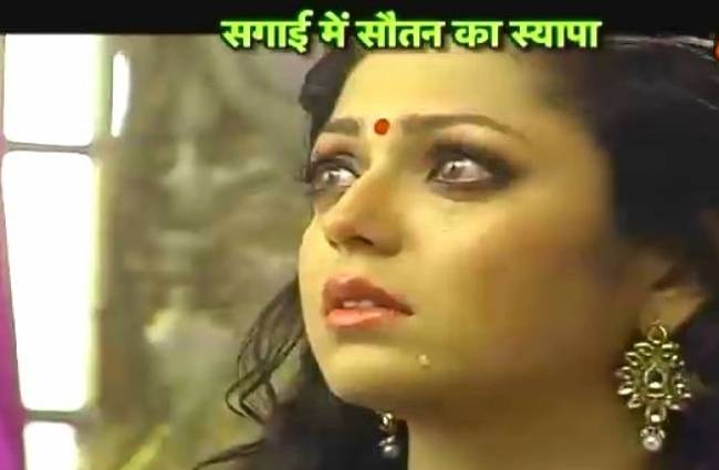 गायत्री